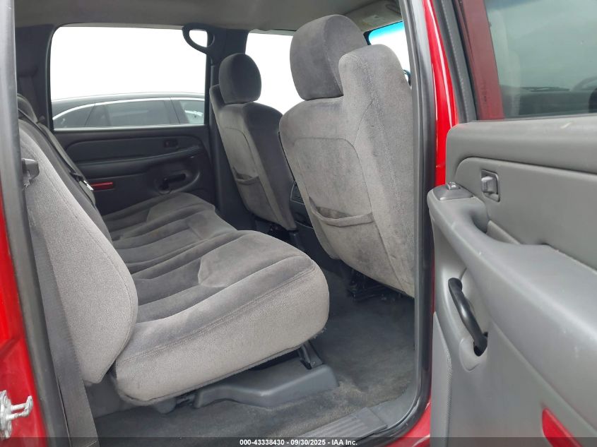 2005 GMC Sierra 1500 Sle VIN: 2GTEK13T251266515 Lot: 43338430