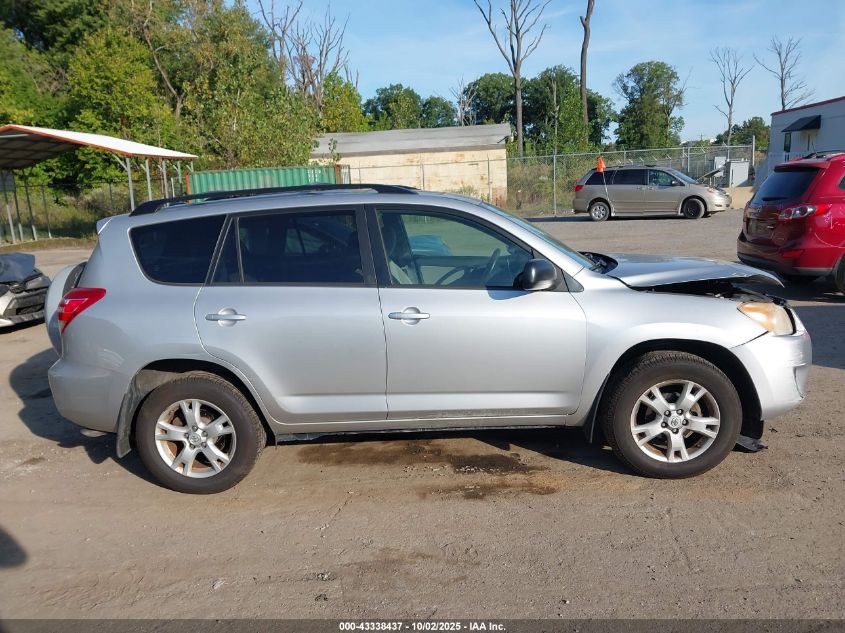 2012 Toyota Rav4 VIN: JTMBF4DV9C5050116 Lot: 43338437