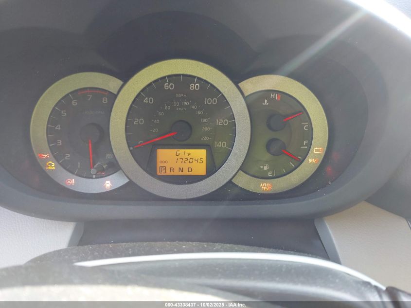 2012 Toyota Rav4 VIN: JTMBF4DV9C5050116 Lot: 43338437