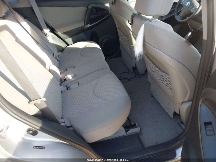 2012 Toyota Rav4 VIN: JTMBF4DV9C5050116 Lot: 43338437