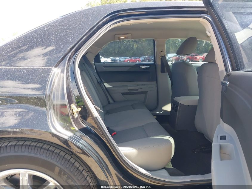 2006 Chrysler 300 VIN: 2C3LA43R96H247098 Lot: 43338472