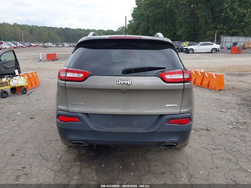 2017 Jeep Cherokee Latitude 4X4 VIN: 1C4PJMCS6HW531261 Lot: 43338530