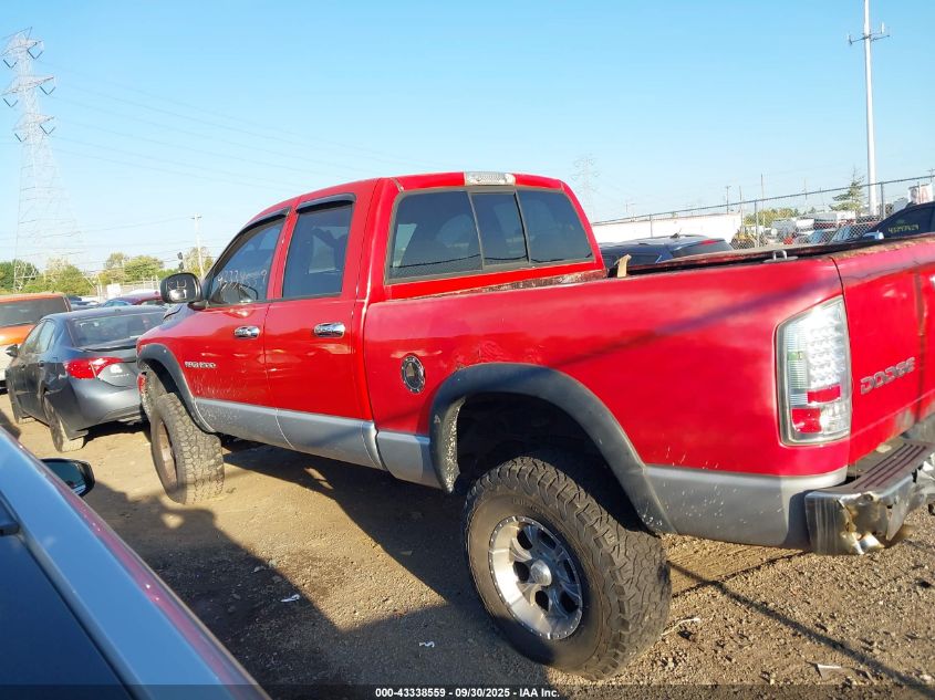 2004 Dodge Ram 1500 Slt/Laramie VIN: 1D7HU18N34J201815 Lot: 43338559