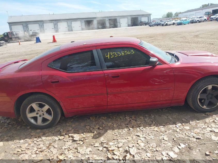 2009 Dodge Charger Sxt VIN: 2B3KA33V99H584648 Lot: 43338563