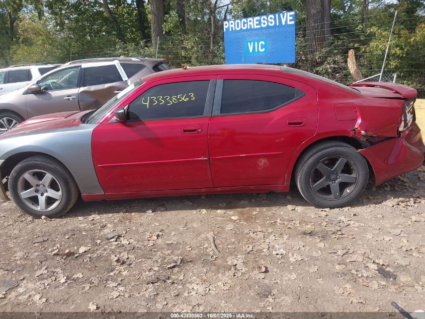2009 Dodge Charger Sxt VIN: 2B3KA33V99H584648 Lot: 43338563