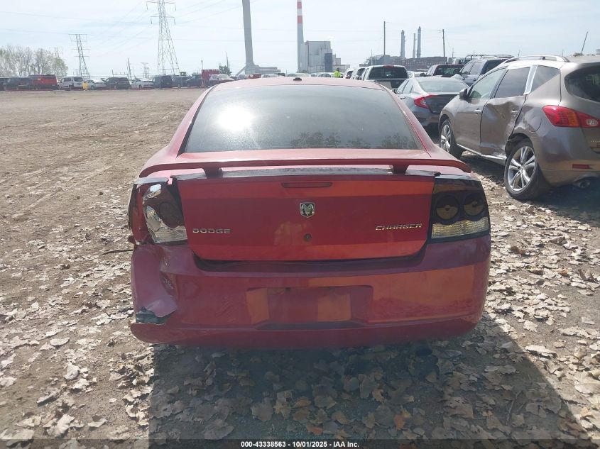 2009 Dodge Charger Sxt VIN: 2B3KA33V99H584648 Lot: 43338563