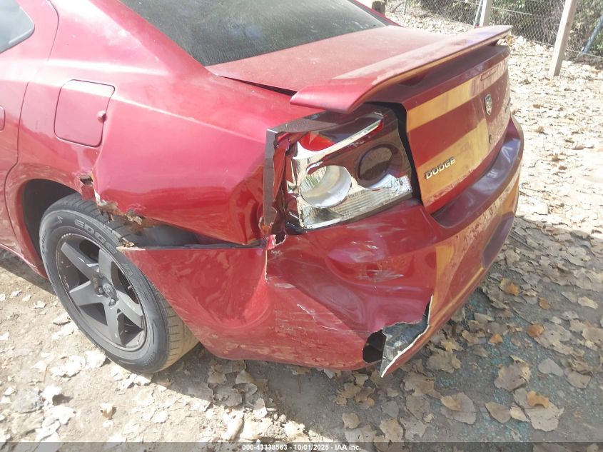 2009 Dodge Charger Sxt VIN: 2B3KA33V99H584648 Lot: 43338563