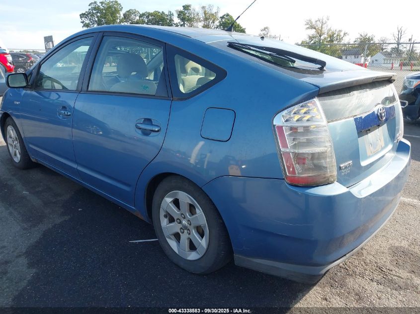 2006 Toyota Prius VIN: JTDKB20UX67543096 Lot: 43338583