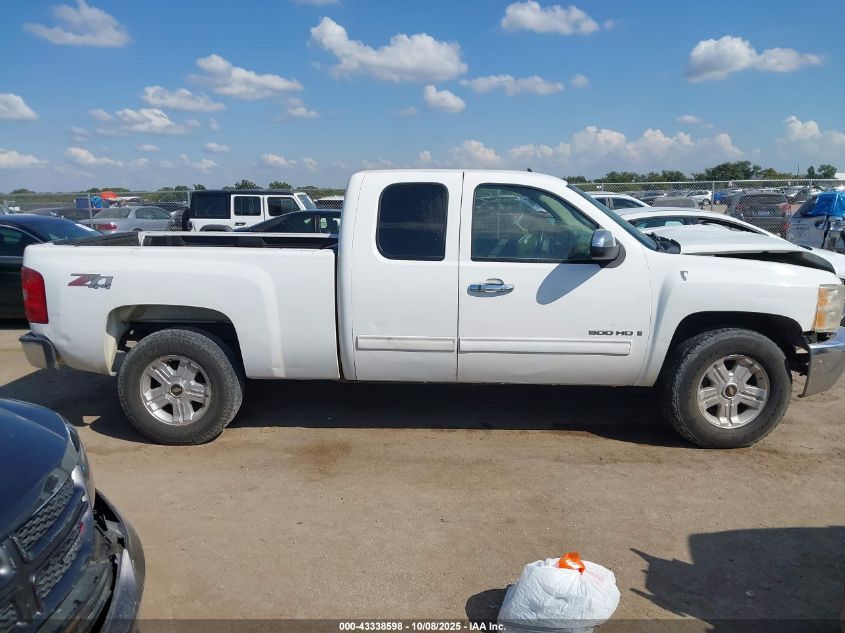 2007 Chevrolet Silverado 1500 Work Truck VIN: 1GCEK19J97E501094 Lot: 43338598