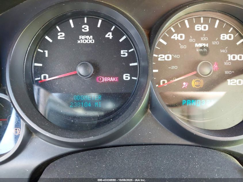 2007 Chevrolet Silverado 1500 Work Truck VIN: 1GCEK19J97E501094 Lot: 43338598