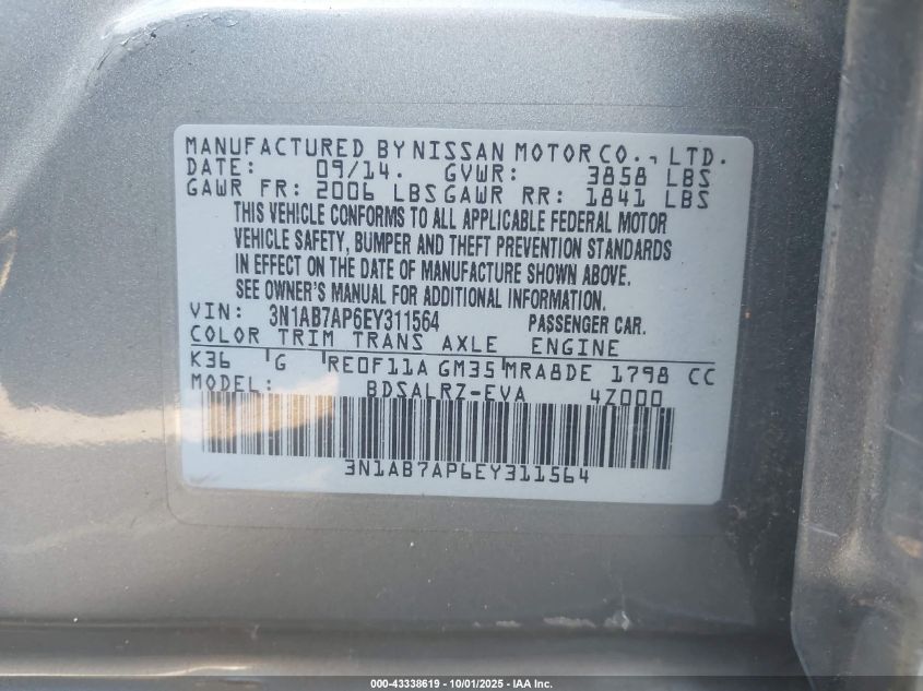 2014 Nissan Sentra Sr VIN: 3N1AB7AP6EY311564 Lot: 43338619