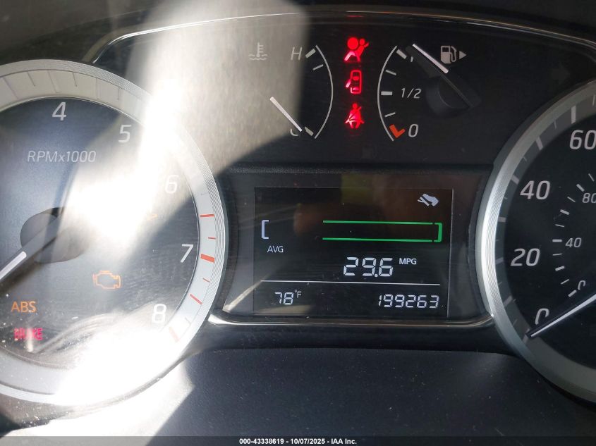 2014 Nissan Sentra Sr VIN: 3N1AB7AP6EY311564 Lot: 43338619