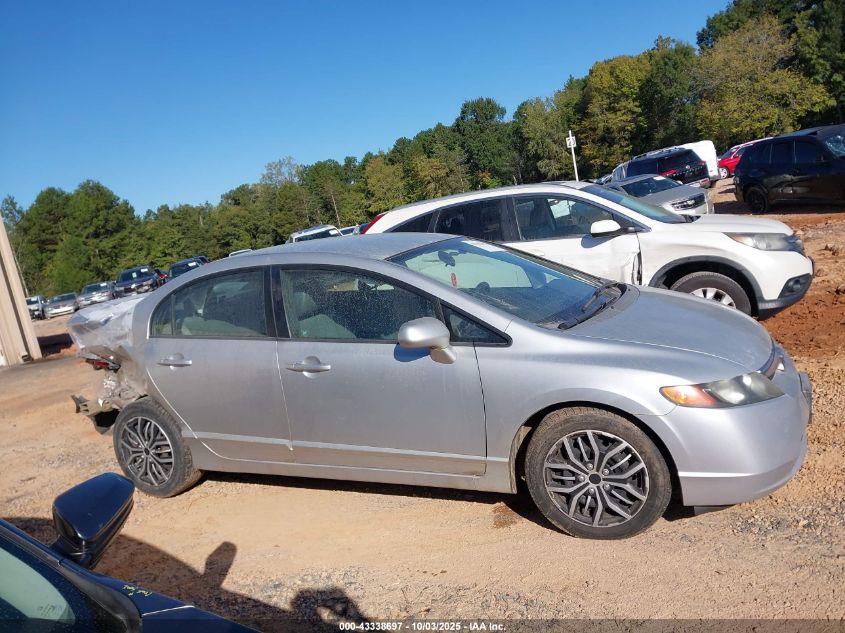 2007 Honda Civic Lx VIN: 1HGFA16587L127900 Lot: 43338697