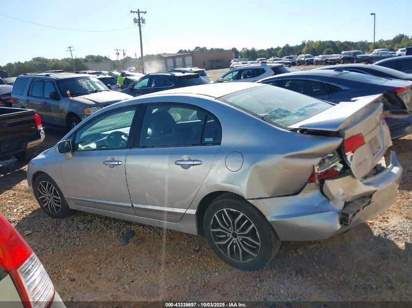 2007 Honda Civic Lx VIN: 1HGFA16587L127900 Lot: 43338697