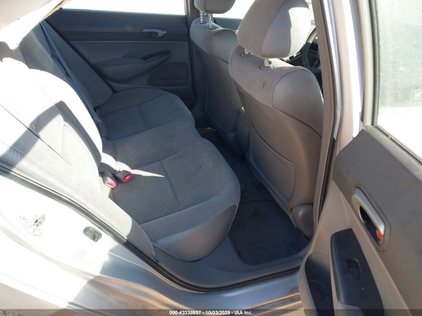 2007 Honda Civic Lx VIN: 1HGFA16587L127900 Lot: 43338697