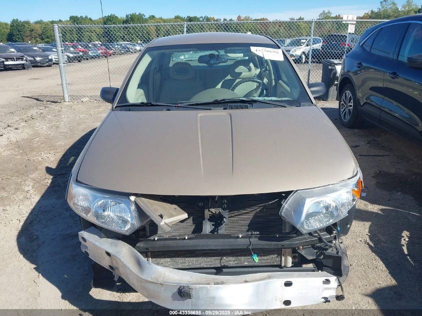 2007 Saturn Ion Ion 2 VIN: 1G8AJ58F67Z189390 Lot: 43338698