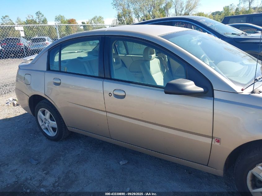 2007 Saturn Ion Ion 2 VIN: 1G8AJ58F67Z189390 Lot: 43338698