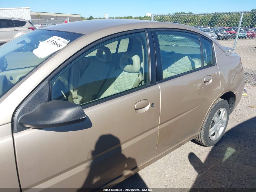 2007 Saturn Ion Ion 2 VIN: 1G8AJ58F67Z189390 Lot: 43338698