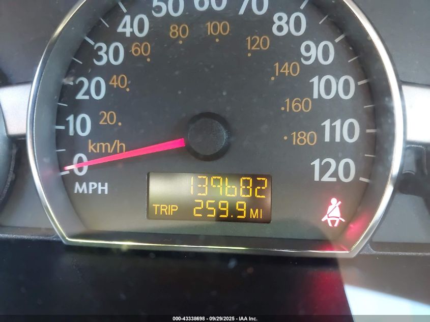 2007 Saturn Ion Ion 2 VIN: 1G8AJ58F67Z189390 Lot: 43338698