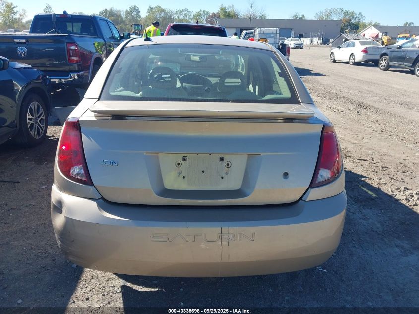 2007 Saturn Ion Ion 2 VIN: 1G8AJ58F67Z189390 Lot: 43338698