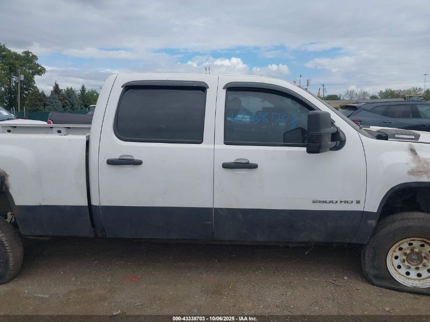 2008 Chevrolet Silverado 2500Hd Lt1 VIN: 1GCHK23688F150844 Lot: 43338703