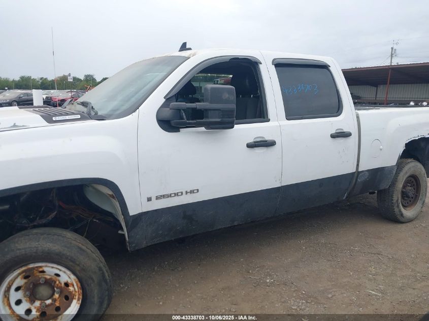 2008 Chevrolet Silverado 2500Hd Lt1 VIN: 1GCHK23688F150844 Lot: 43338703