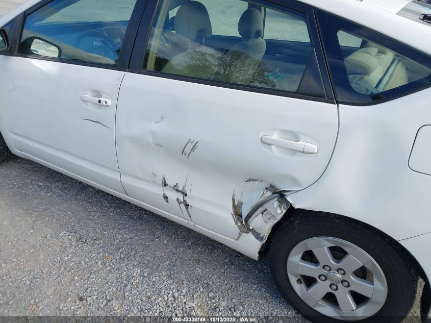 2005 Toyota Prius VIN: JTDKB20U753077892 Lot: 43338749