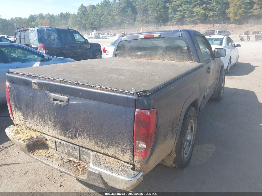 2008 Chevrolet Colorado Lt VIN: 1GCDT149788160543 Lot: 43338764