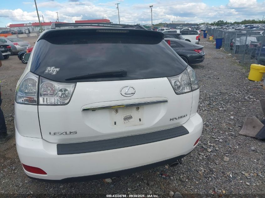 2009 Lexus Rx 350 VIN: 2T2GK31U69C070418 Lot: 43338766