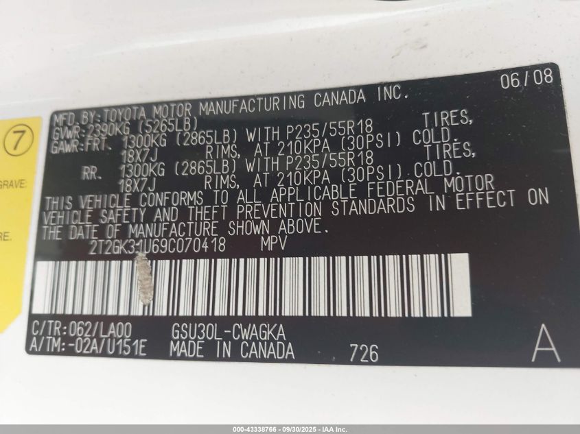 2009 Lexus Rx 350 VIN: 2T2GK31U69C070418 Lot: 43338766