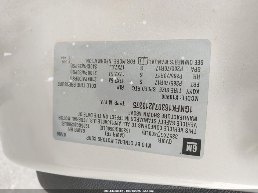 2007 Chevrolet Suburban 1500 Lt VIN: 1GNFK16307J213375 Lot: 43338812