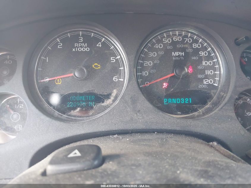 2007 Chevrolet Suburban 1500 Lt VIN: 1GNFK16307J213375 Lot: 43338812