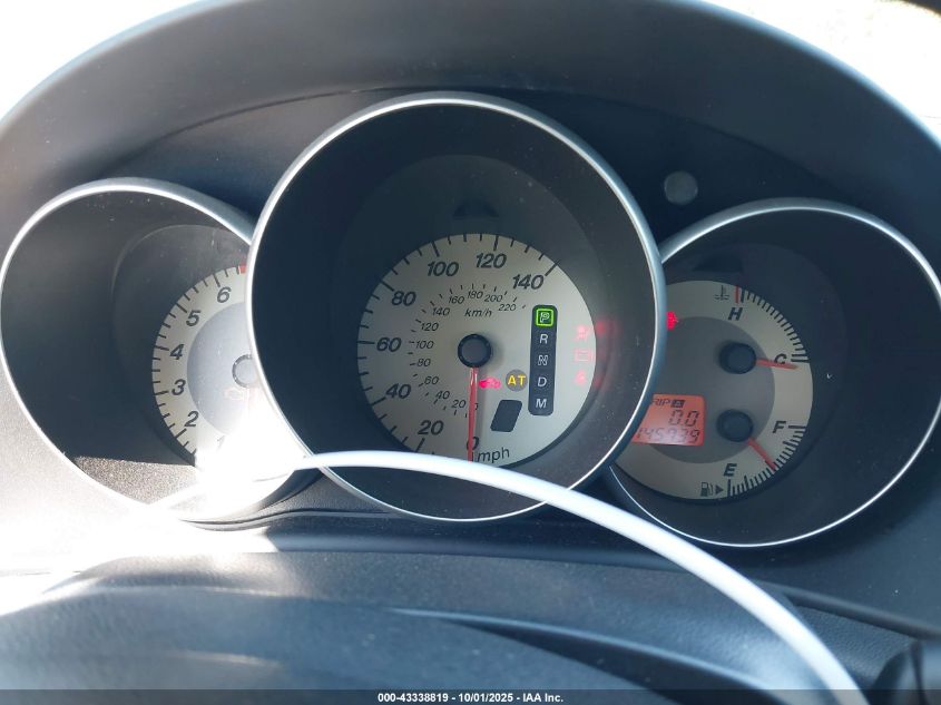 2008 Mazda Mazda3 I VIN: JM1BK32G981799524 Lot: 43338819