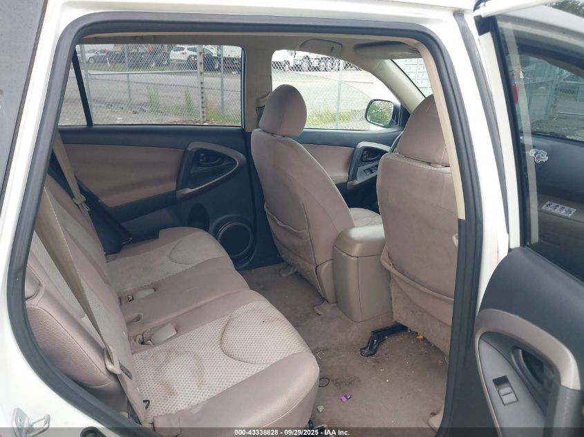 2007 Toyota Rav4 VIN: JTMZD33V075043707 Lot: 43338828