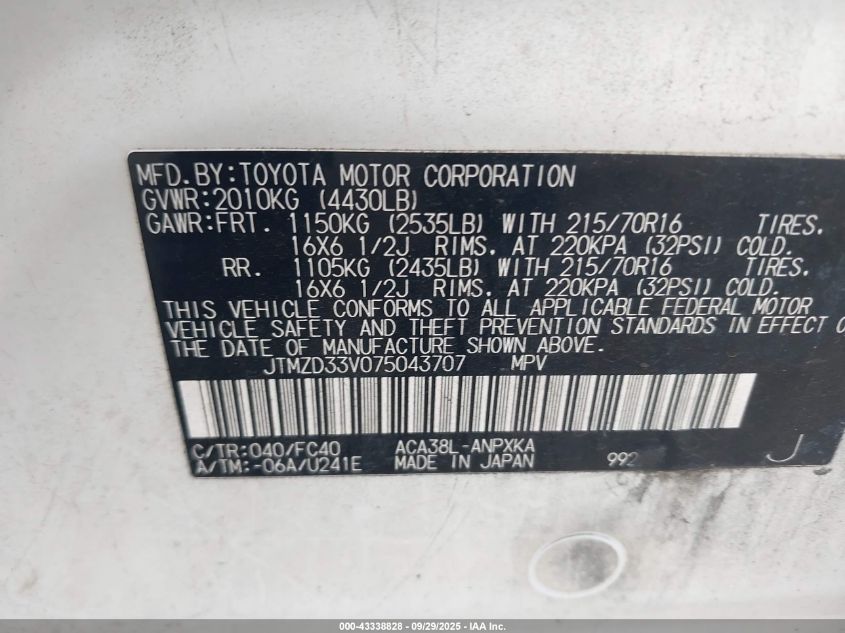 2007 Toyota Rav4 VIN: JTMZD33V075043707 Lot: 43338828