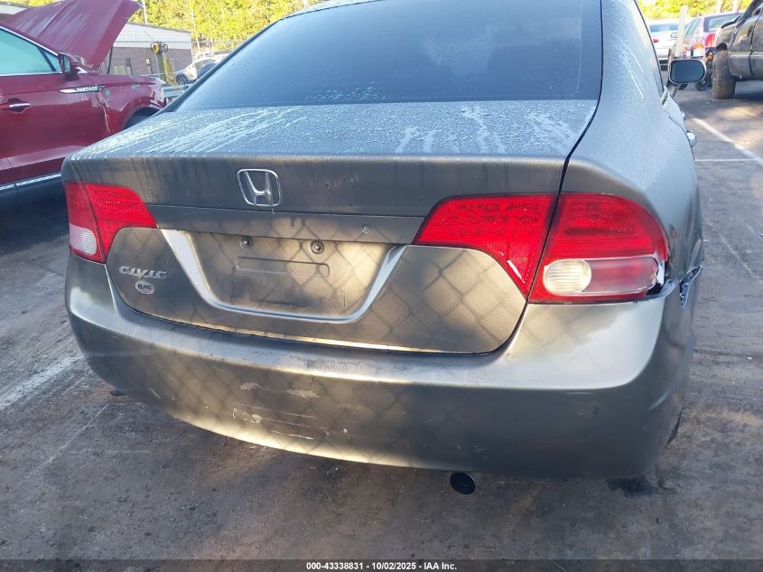 2007 Honda Civic Ex VIN: 1HGFA16877L118700 Lot: 43338831