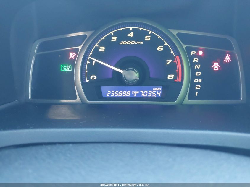 2007 Honda Civic Ex VIN: 1HGFA16877L118700 Lot: 43338831