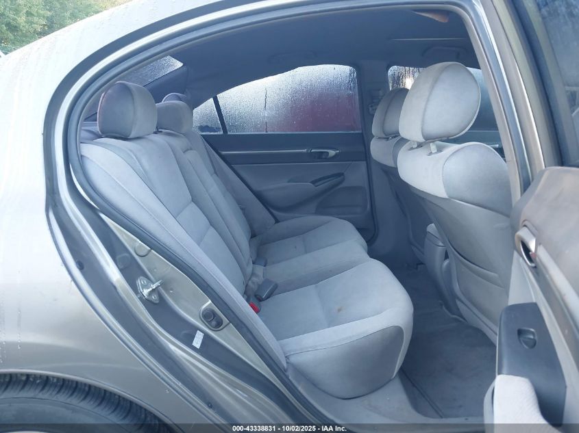 2007 Honda Civic Ex VIN: 1HGFA16877L118700 Lot: 43338831