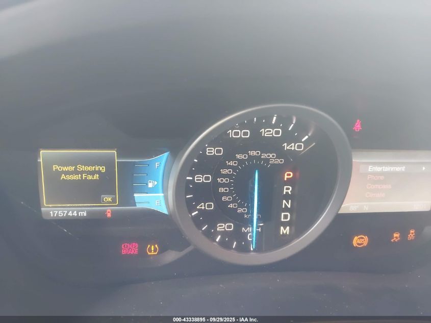 2011 Ford Explorer Limited VIN: 1FMHK7F83BGA21014 Lot: 43338895