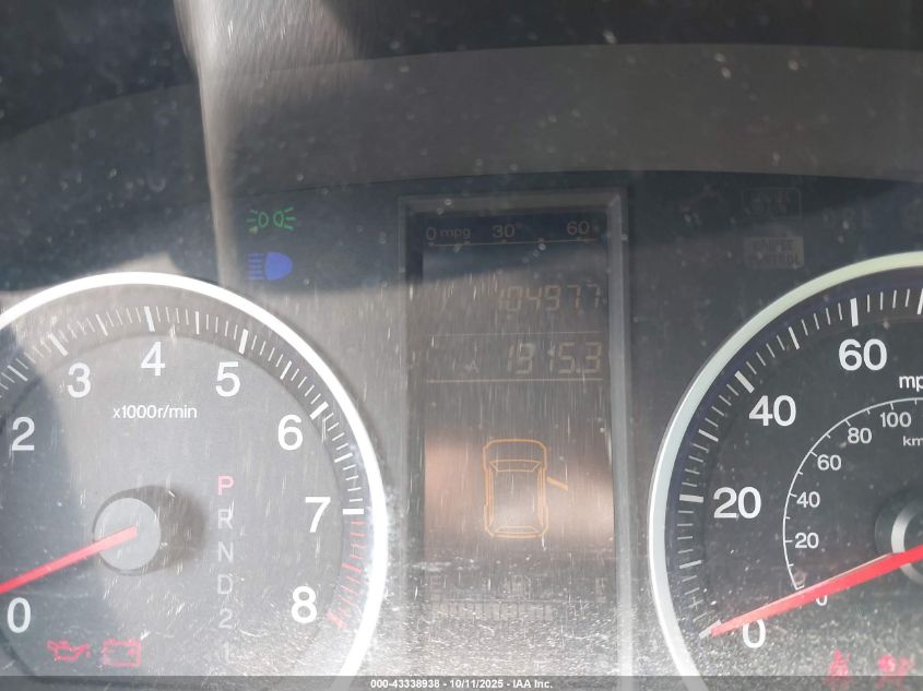 2011 Honda Cr-V Lx VIN: 3CZRE3H36BG704818 Lot: 43338938