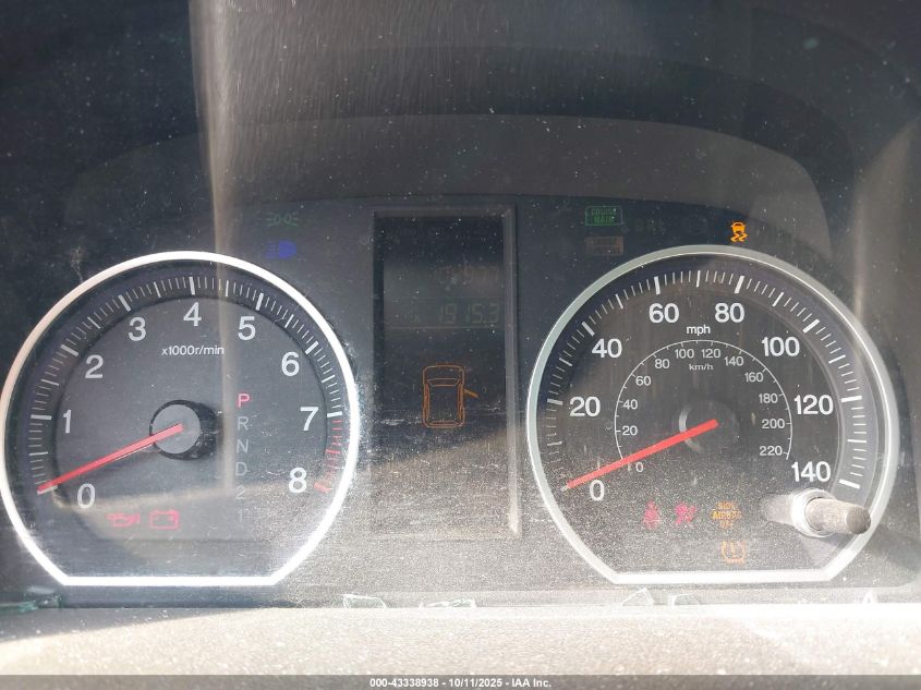 2011 Honda Cr-V Lx VIN: 3CZRE3H36BG704818 Lot: 43338938