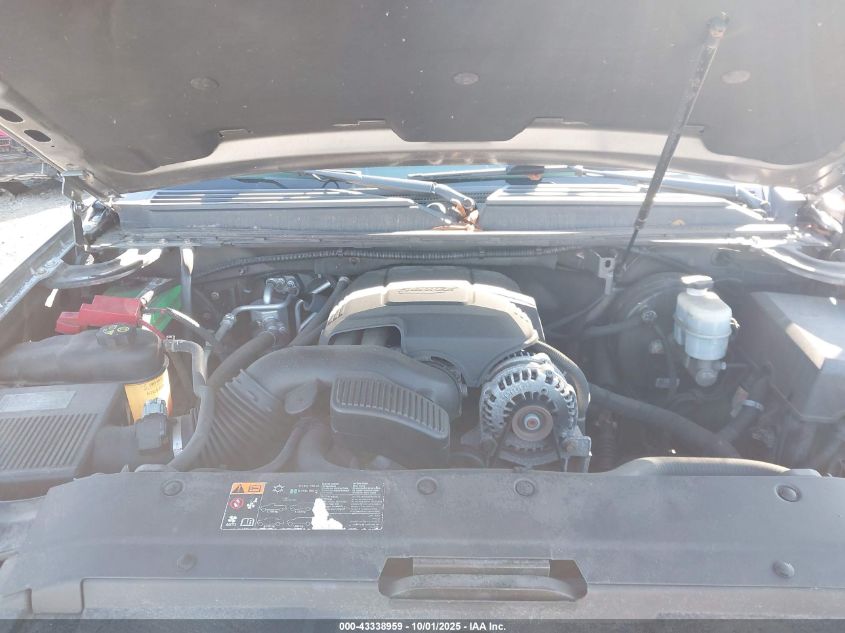 2012 Chevrolet Tahoe Ls VIN: 1GNSKAE0XCR186705 Lot: 43338959