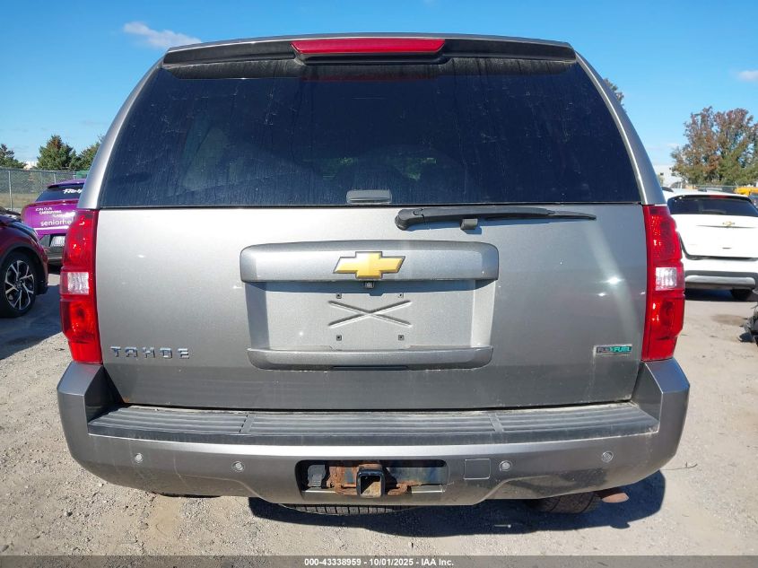 2012 Chevrolet Tahoe Ls VIN: 1GNSKAE0XCR186705 Lot: 43338959