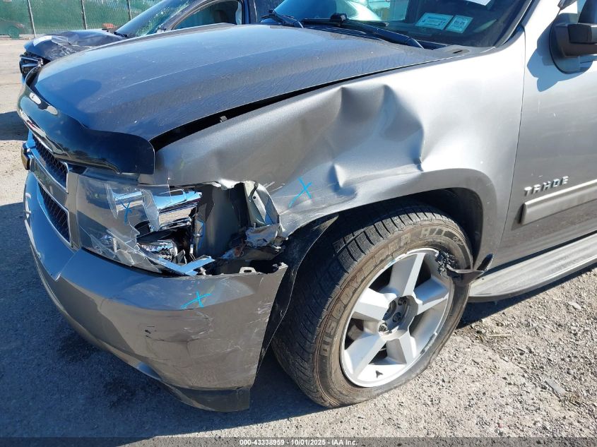 2012 Chevrolet Tahoe Ls VIN: 1GNSKAE0XCR186705 Lot: 43338959