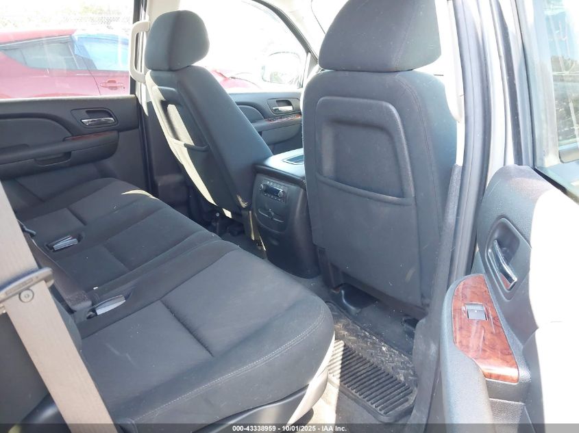 2012 Chevrolet Tahoe Ls VIN: 1GNSKAE0XCR186705 Lot: 43338959