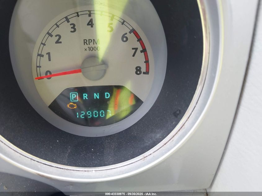 2008 Chrysler Pt Cruiser Touring VIN: 3A8FY58B58T247351 Lot: 43338975