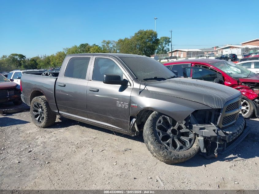 2017 Ram 1500 Express 4X4 5'7 Box VIN: 3C6RR7KT1HG795779 Lot: 43339002