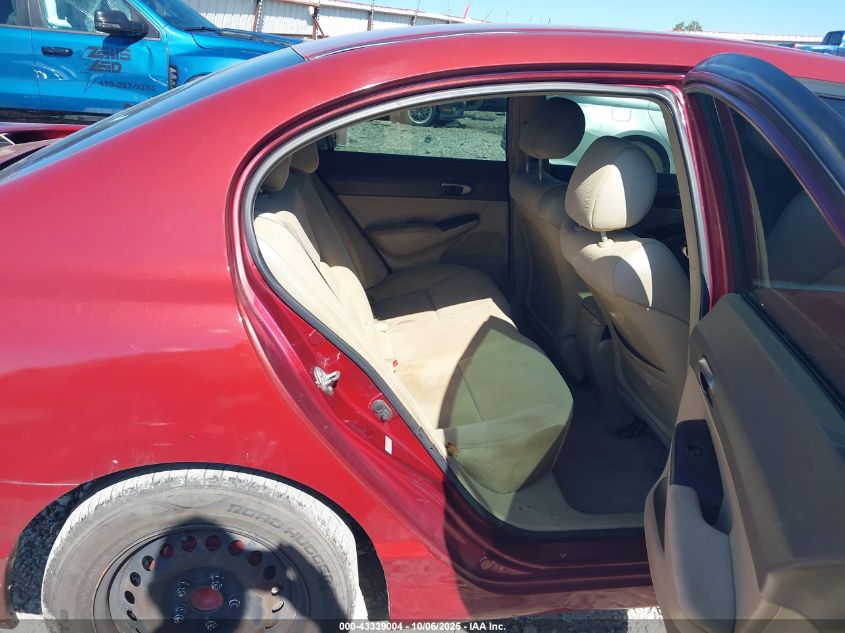 2006 Honda Civic Lx VIN: 1HGFA16576L146954 Lot: 43339004