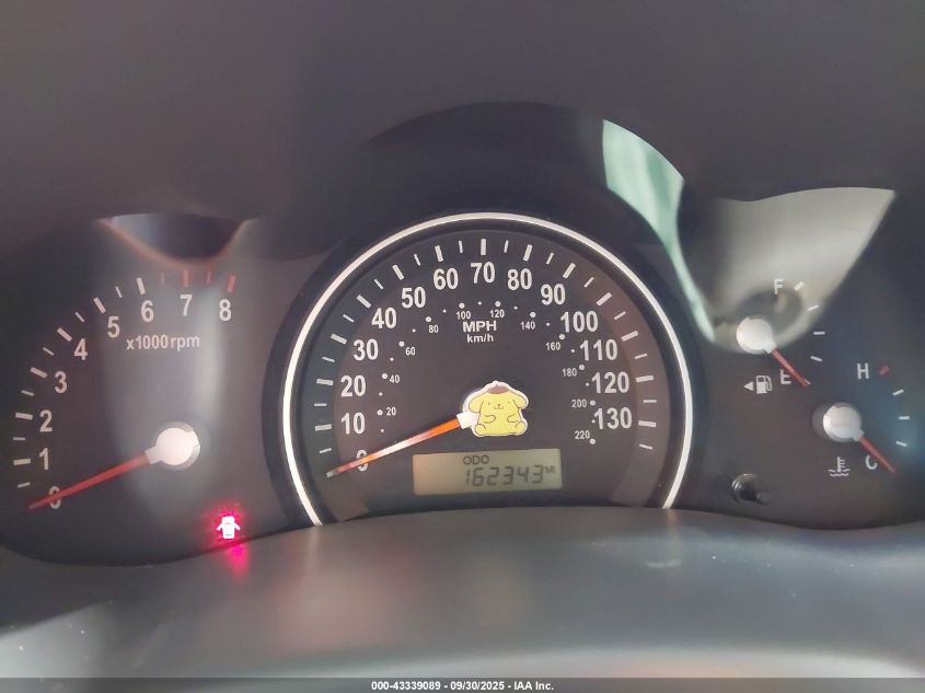 2010 Kia Sedona Ex VIN: KNDMH4C33A6337350 Lot: 43339089