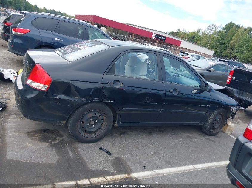 2008 Kia Spectra Lx VIN: KNAFE121685502739 Lot: 43339105